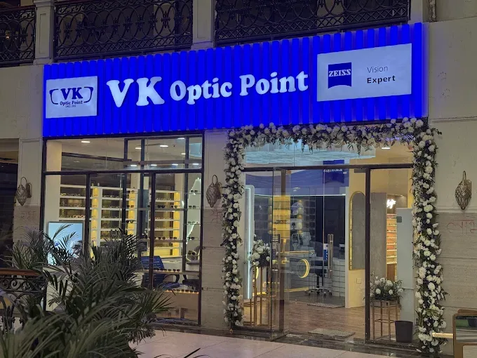 VK Optic Point — ZEISS Vision Expert store
